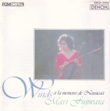 ���̒J�̃i�E�V�J-�����^��