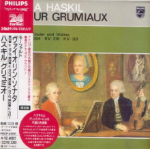 ���[�c�@�c�g�@-�@�n�X�L���@�O�����~�I�[