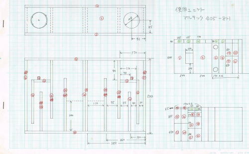 �I���W�i���X�s�[�J�[�݌v�}